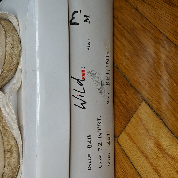 Wild pair Beijing wedges - Picture 7 of 8